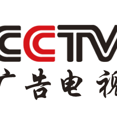 中国社会艺术协会任命仪式在北京举行 宋国为荣任副会长