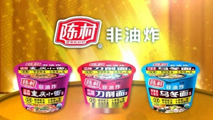 中央电视台2套广告价格深度解析 电视广告投放的价值与策略