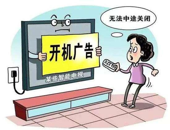 荣耀智慧屏五大标准拯救电视小白，跟着买就对了！
